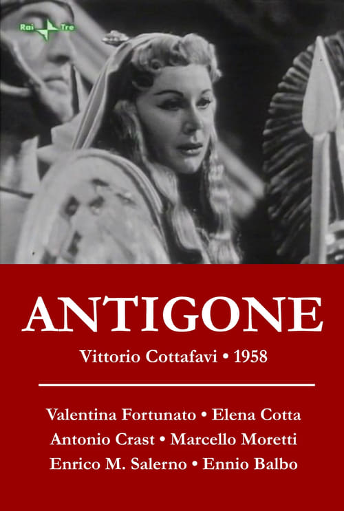 Antigone (1958) poster