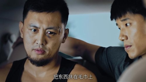 Épisode 4