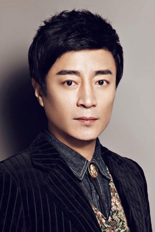 Kép: He Zhonghua színész profilképe