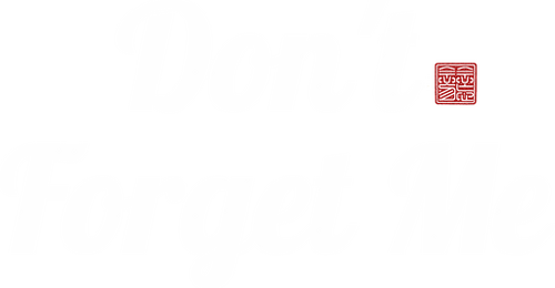 Don't Forget Me