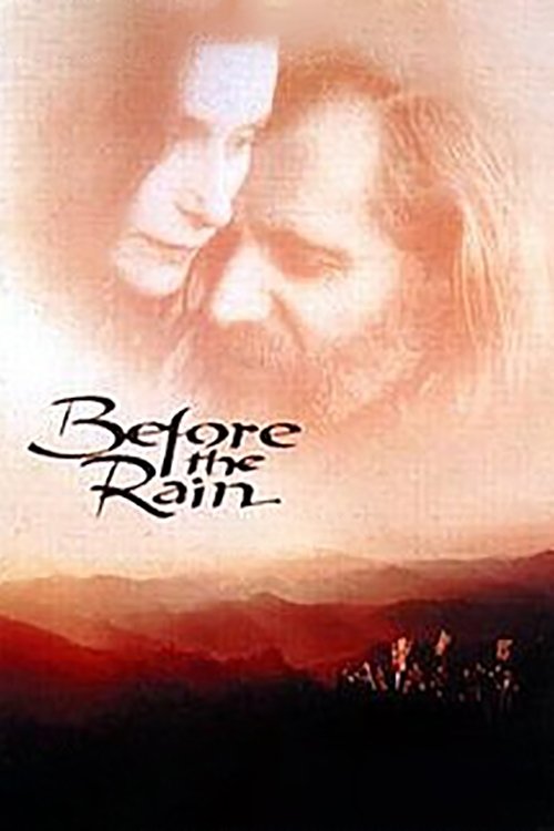 Before the Rain poster