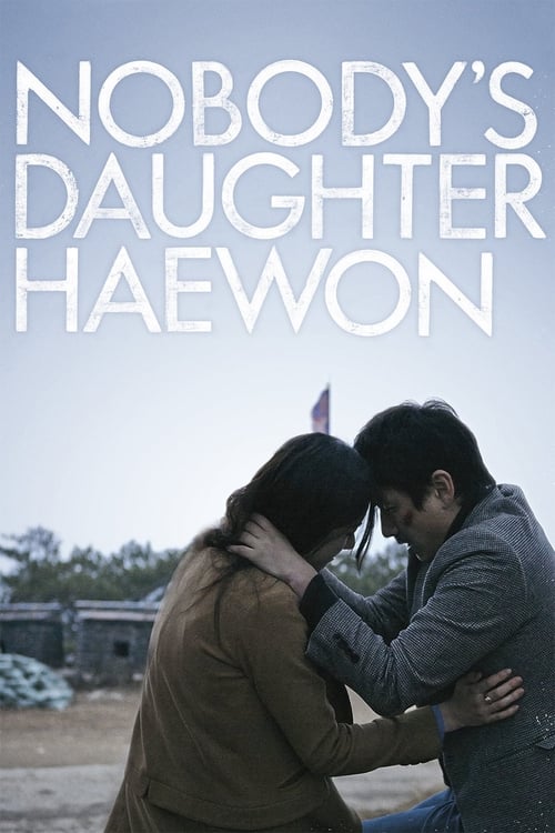 Grootschalige poster van Nobody's Daughter Haewon