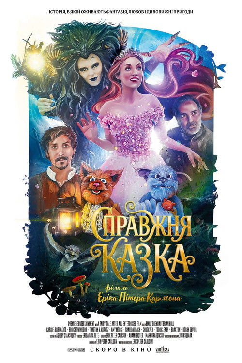 A Fairy Tale After All poster