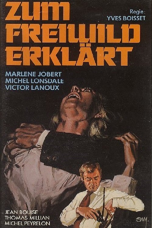 no_movie_cover