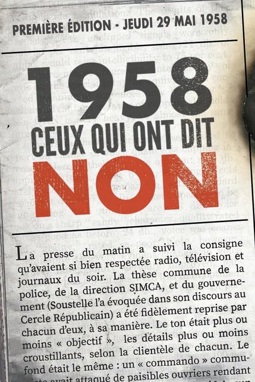 Poster 1958, ceux qui ont dit non 2018