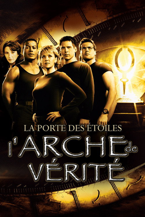 Image du film