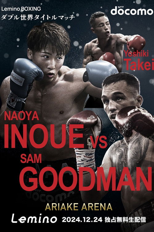 Naoya Inoue vs. Ye Joon Kim poster