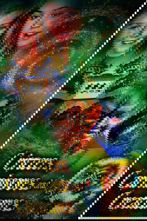 Постер фильма