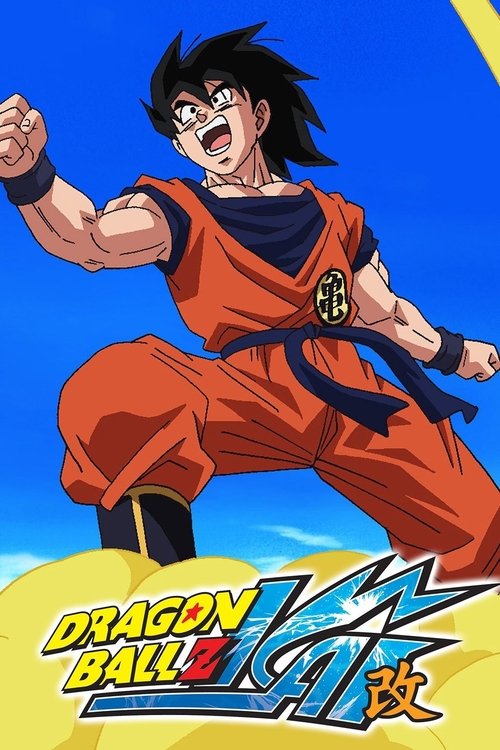 Dbz K Dbz K