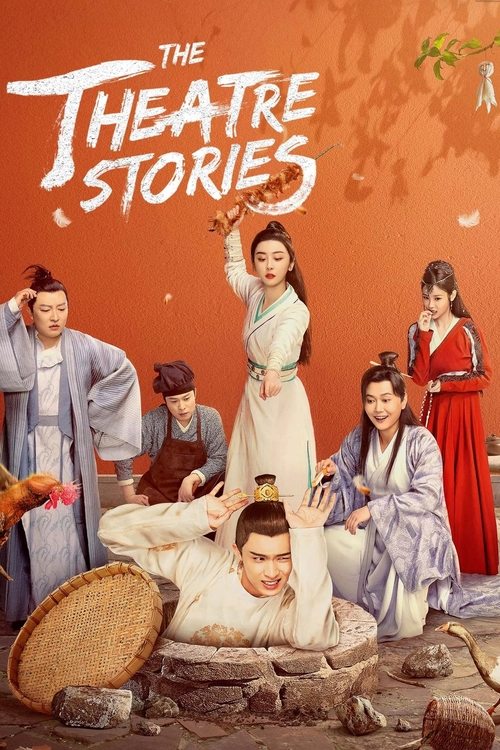 Poster The Theatre Stories