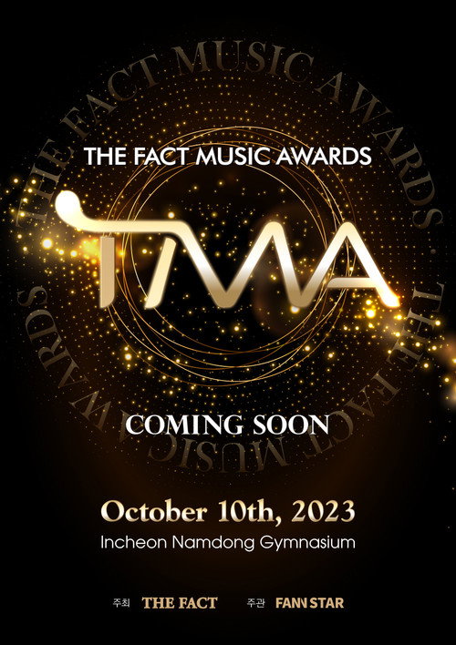 The Fact Music Awards - Season 6 Poster Blur