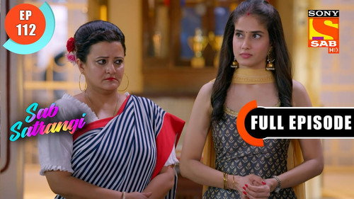 The Next Challenge For Shweta