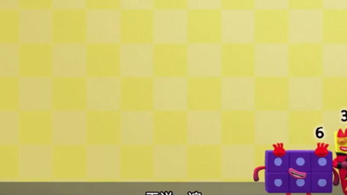 Episode 41