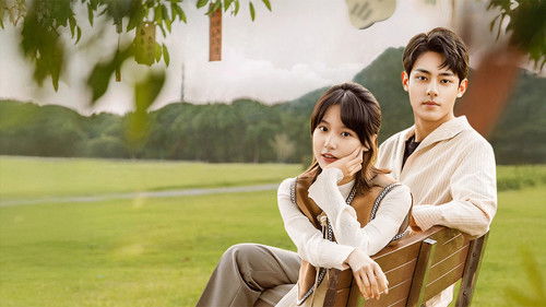 Love Blossoms with the Wind backdrop 1