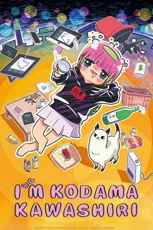 Poster da série I'M KODAMA KAWASHIRI