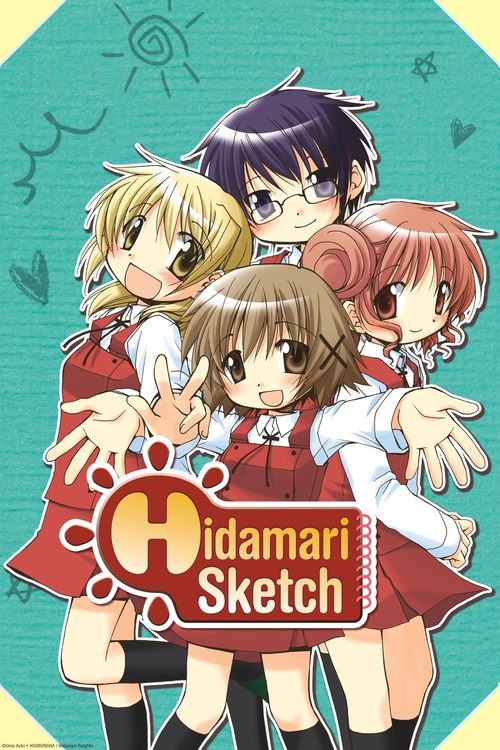 Poster Hidamari Sketch