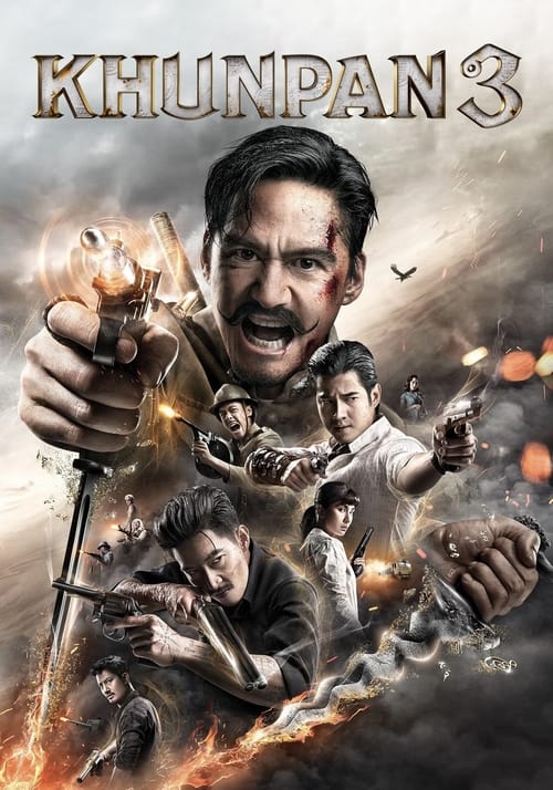 Poster ขุนพันธ์ 3 2023