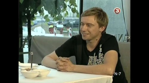 Épisode 5