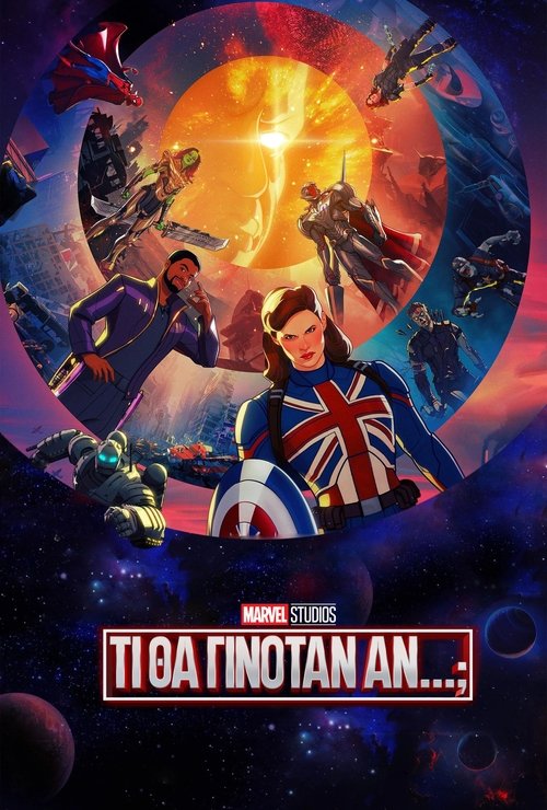 Posters