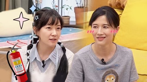 Image de l'épisode 196