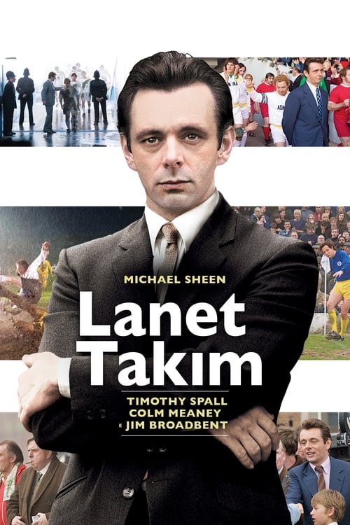 The Damned United