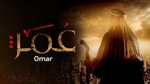 Omar