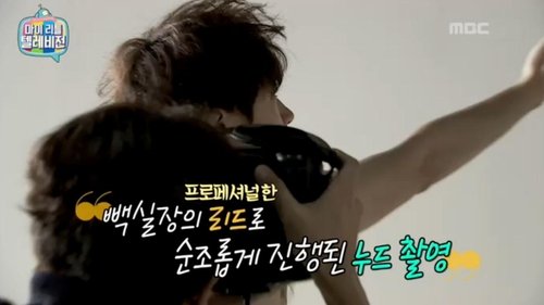 Image de l'épisode 42