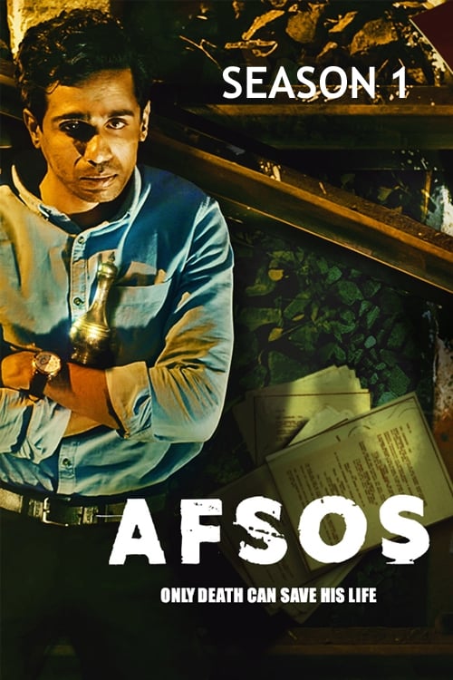 Where to stream Afsos Season 1