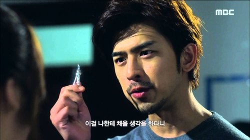 Image de l'épisode 7