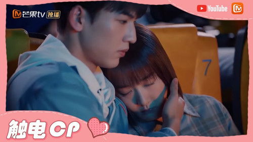 Sparkle Love backdrop 3