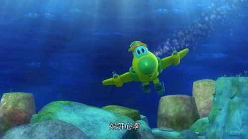 Épisode 43
