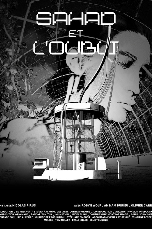 Sahad et l'oubli