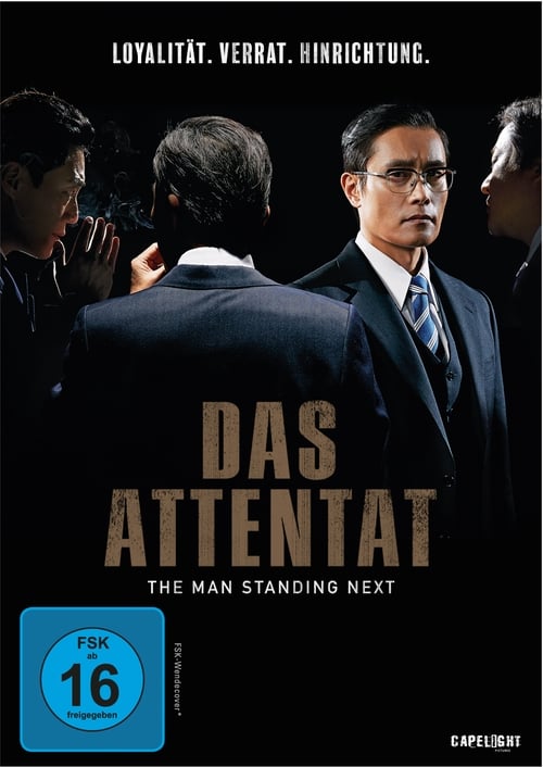 [HD] Das Attentat – The Man Standing Next 2020 Ganzer Film Kostenlos Anschauen