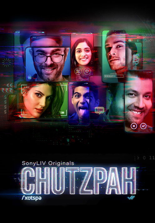 Escena 4 de Chutzpah