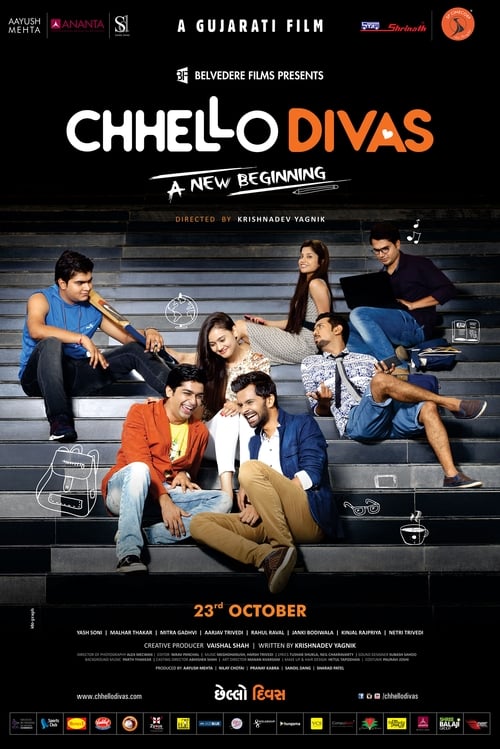 Chhello Divas Movie Poster Image