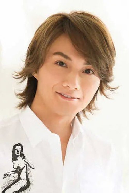 Teranishi Yuma profile