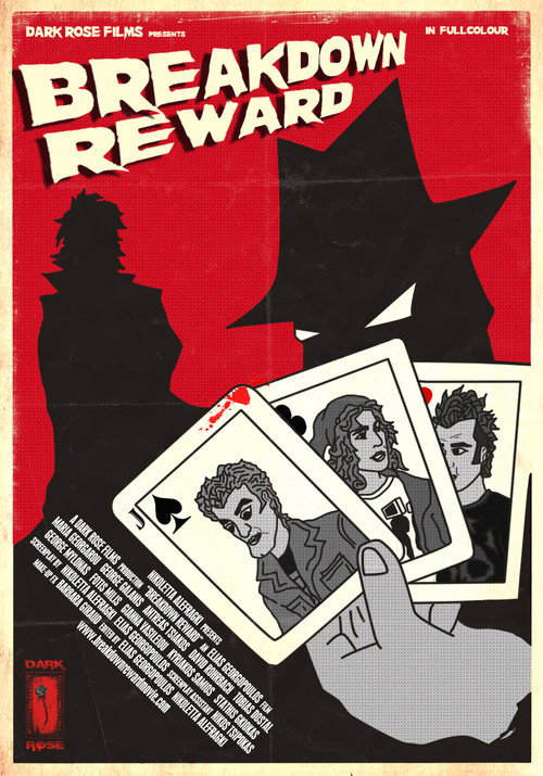 Breakdown Reward poster