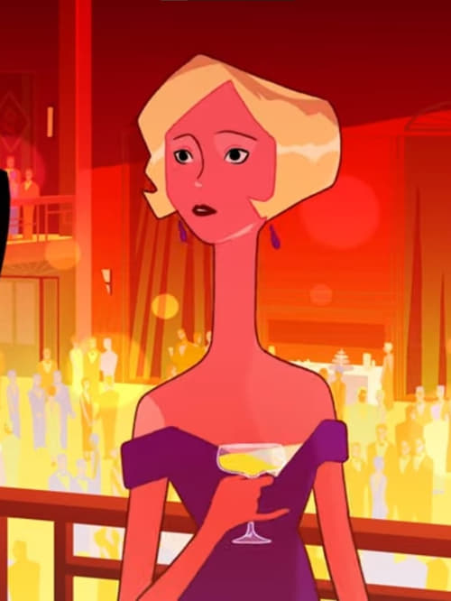 Постер фильма