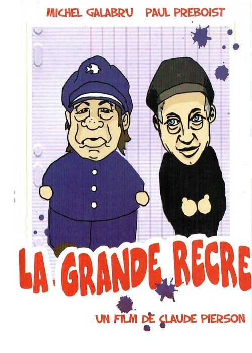 La grande récré movie poster player