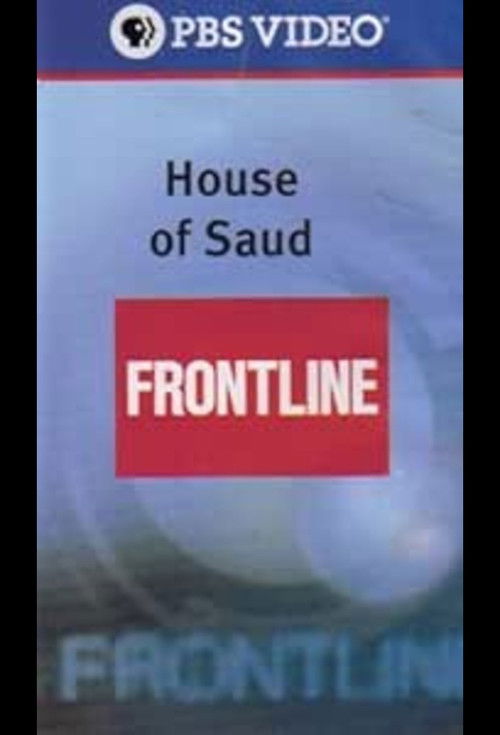The House of Saud