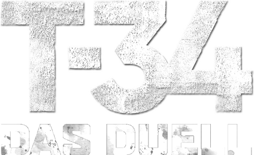 Т-34