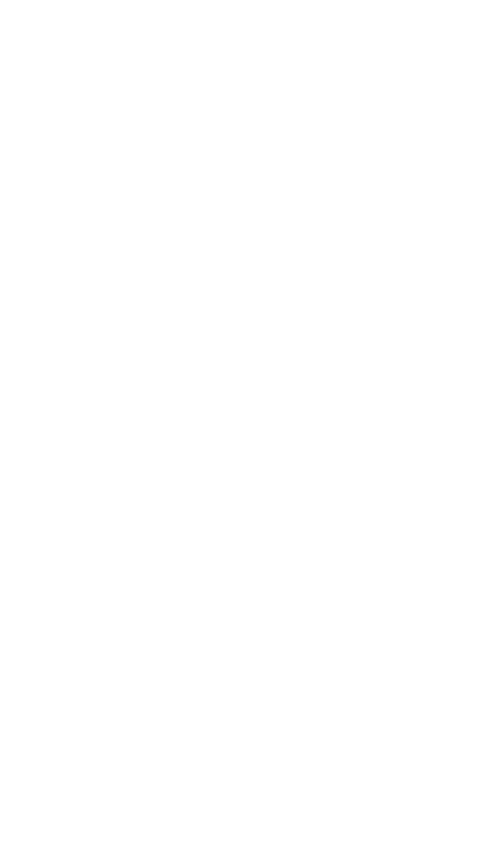 밀애