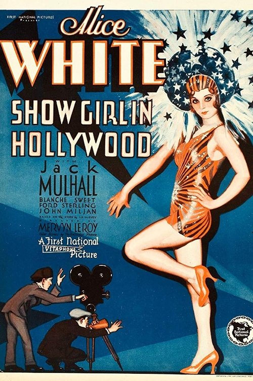 Show Girl in Hollywood (1930) poster