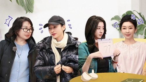 Image de l'épisode 3