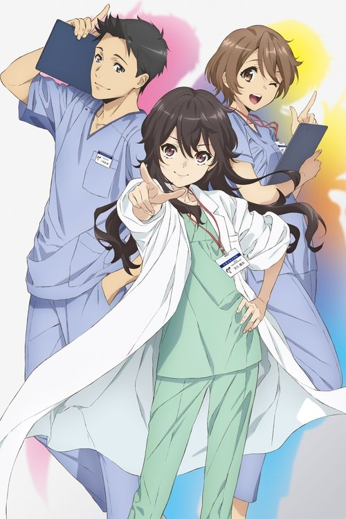 Ameku M.D.: Doctor Detective