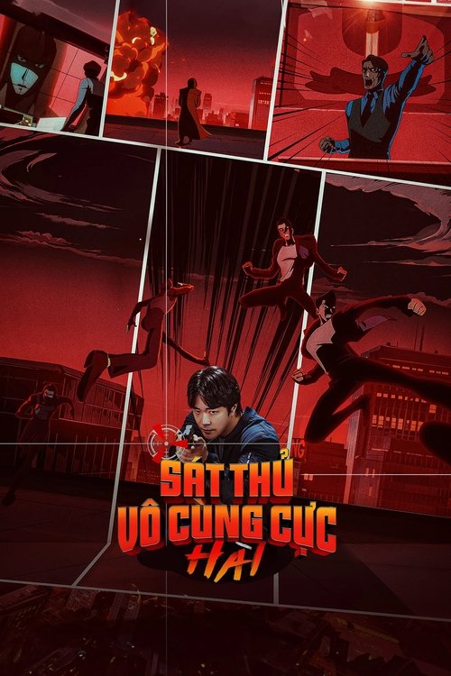 Hitman 2 (2025)