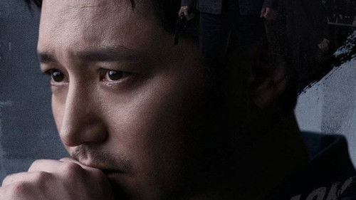 Black Out backdrop 3