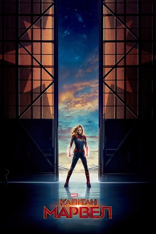 Posters