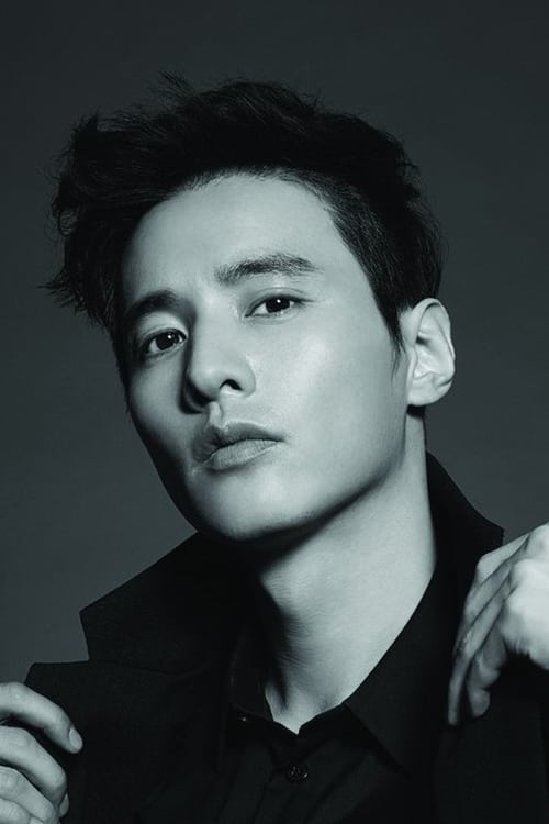 Kép: Won Bin színész profilképe