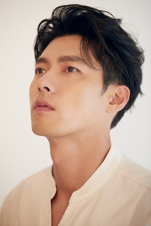 Largescale poster for Hyun Bin